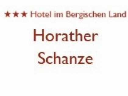 照片: Horather Schanze